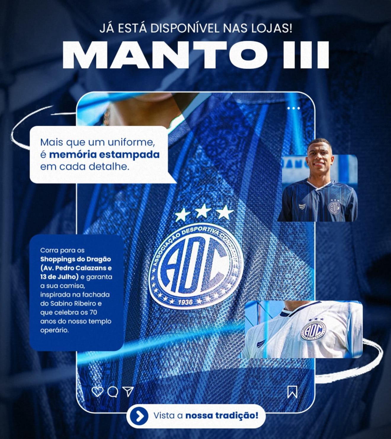 Confiança lança III uniforme da Temporada 2025
