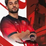 Volante Guilherme Vieira chama atenção do Marítimo e recebe sondagens da Romênia