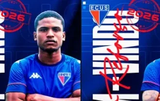 Ecus fecha com Paulo Henrique e Moysés para fortalecer o meio-campo na Série A4 de 2026
