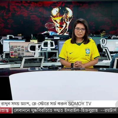 jornalistas de bangladesh apresentam telejornal de camisa do 20260619