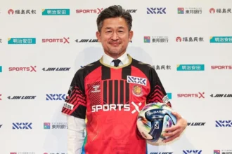Aos 59, Kazu marca pelo Fukushima e classifica o time à Copa do Imperador