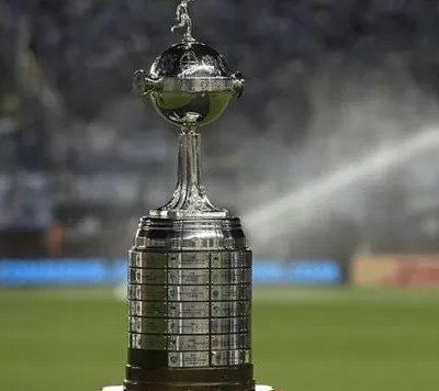 Troféu Libertadores