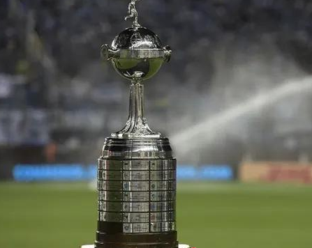 Troféu Libertadores